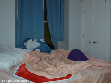 webcam girl aynmarie image #4451687
