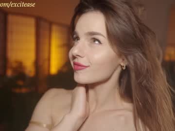 webcam girl excitease image #7189113