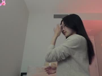 webcam girl secretgirlfriendxo image #7572779