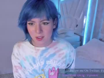 webcam tranny fijisaki image #1003141