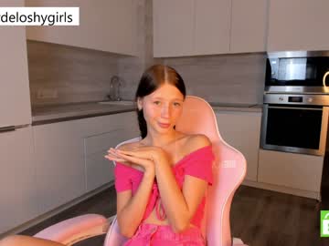 webcam couple beverlyvega image #5056265