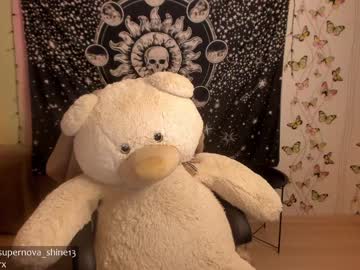 webcam girl danikanappi image #4897435