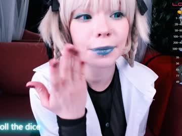 webcam girl arikajoy image #3697075