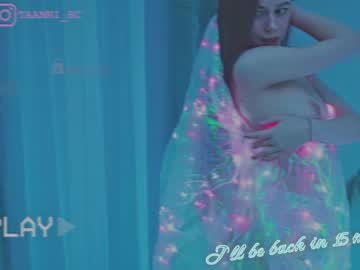 webcam girl taanni_bc image #4044952