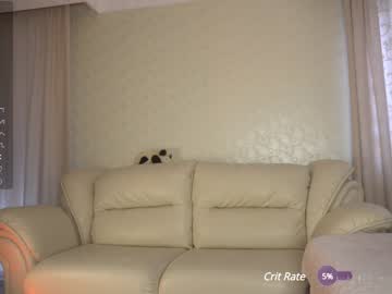webcam girl checkmypeach image #6627266