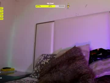 webcam girl emma_johnson_ image #529241