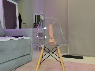 webcam girl jeangreybianca image #5805009