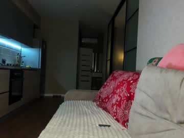 webcam girl misssweettie image #6040050
