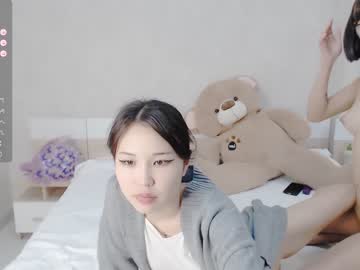 webcam girl little_yena image #5640984