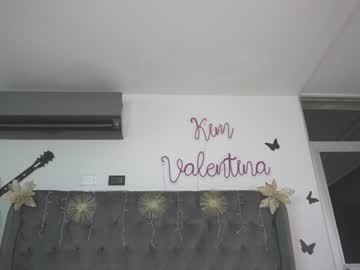 webcam girl venezolanacute image #3336979