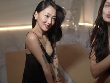 webcam couple dina_coy image #8409733