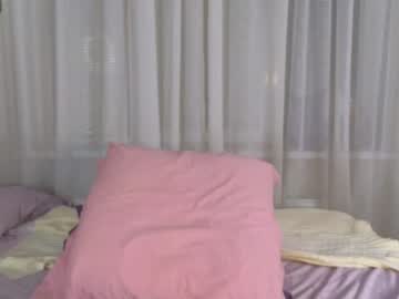 webcam girl angelina_new image #6204162