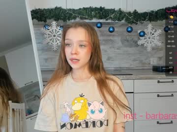webcam couple beverlyvega image #3295316