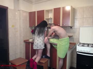 webcam couple iuliana32 image #891356