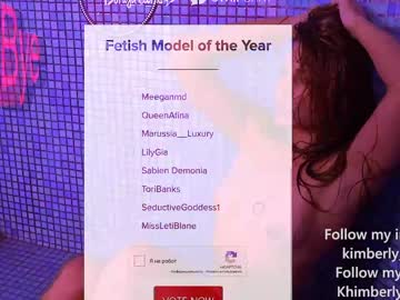 webcam girl queenafina image #2429580