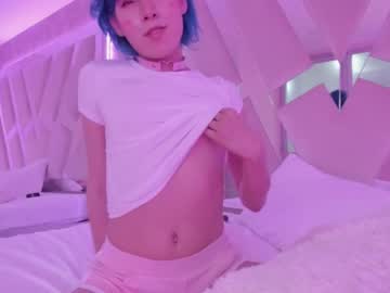 webcam tranny fijisaki image #1038540