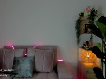 webcam girl lucia_sandy image #7497159
