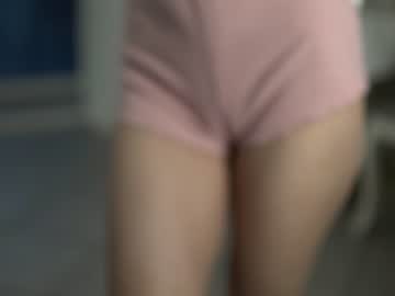 webcam girl neferpita image #6438025