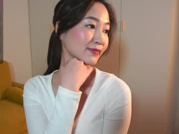 webcam girl seulbi image #9084458
