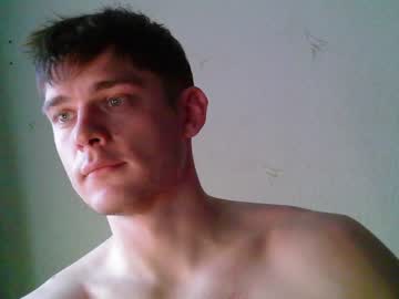 webcam man jon3983 image #6002149