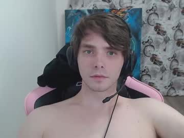 webcam man dmitryromanov image #9067680