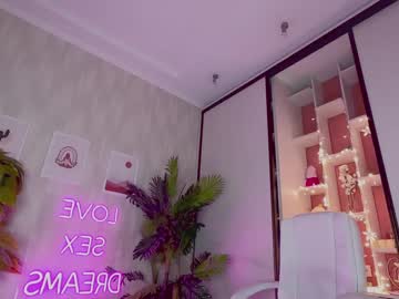 webcam girl hi_teika image #2541786
