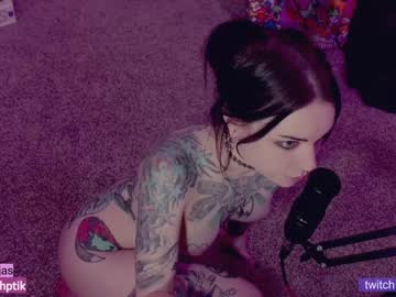 webcam girl babyjas image #1226069