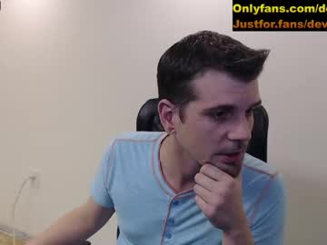 webcam man deviantill image #3783913