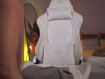 webcam girl emma_land image #7472859