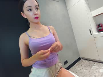 webcam girl ehotlovea image #5841429