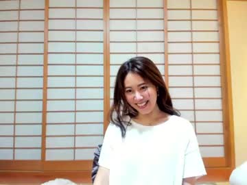 webcam girl maybenanako image #4261448