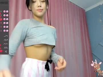 webcam girl aerri_lee image #828722