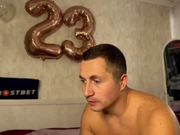 webcam couple vorvik image #8137072