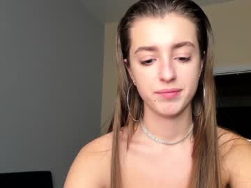 webcam girl coy_amina_ image #3596765