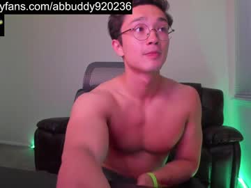 webcam man abbuddy920236 image #4980377