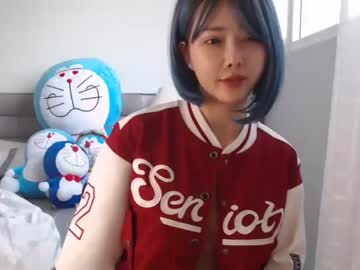 webcam girl asian_angel1994 image #6202796