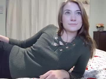 webcam girl katynowhere image #8293875