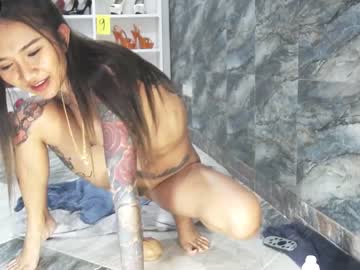 webcam girl asianqueen93 image #5401439