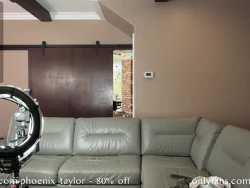 webcam girl phoenix_taylor image #8201224