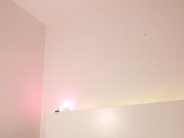 webcam girl reei__ image #5414243