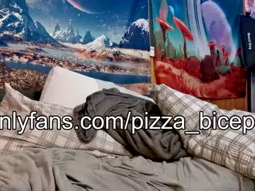 webcam couple pizza_biceps image #3260358
