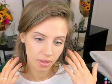 webcam girl princess_diana18 image #6533919