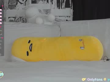 webcam girl yogendub image #6451911