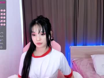 webcam girl aisneon image #2046872