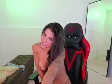 webcam girl jeangreybianca image #1603765