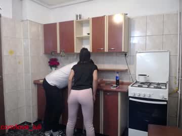 webcam couple iuliana32 image #230232