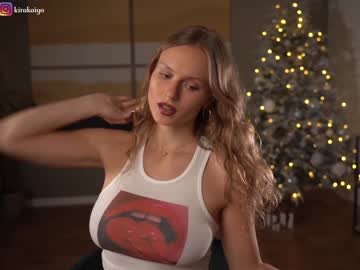 webcam girl chillwithkira image #5912187