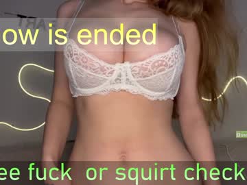 webcam girl emmaandjake image #8365058