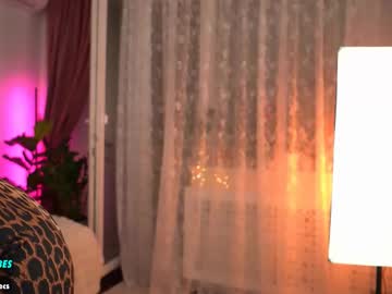webcam girl sweety_rinushka_ image #8843068