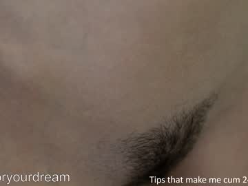 webcam girl dovia image #4188997